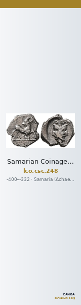 Samarian Coinage 248 — CANOA