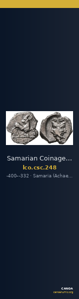 Samarian Coinage 248 — CANOA