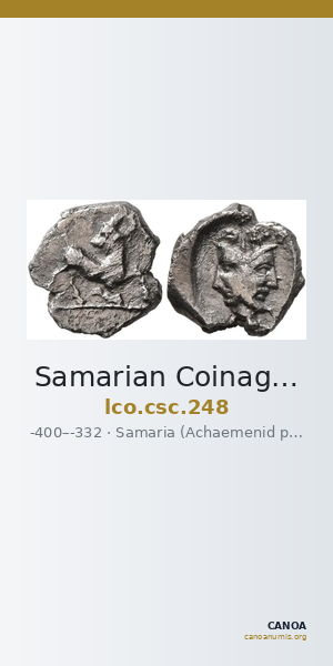 Samarian Coinage 248 — CANOA