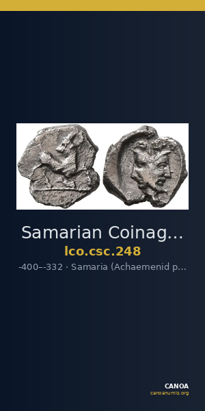 Samarian Coinage 248 — CANOA