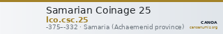 Samarian Coinage 25 — CANOA