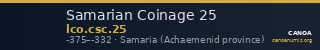 Samarian Coinage 25 — CANOA