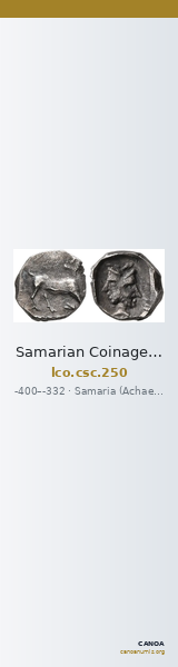 Samarian Coinage 250 — CANOA