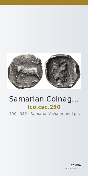 Samarian Coinage 250 — CANOA