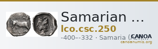 Samarian Coinage 250 — CANOA