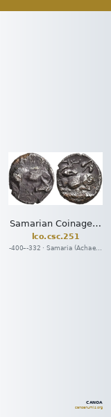 Samarian Coinage 251 — CANOA