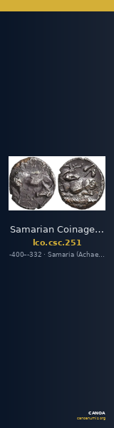 Samarian Coinage 251 — CANOA