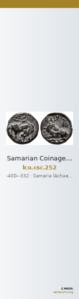 Samarian Coinage 252 — CANOA