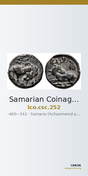 Samarian Coinage 252 — CANOA