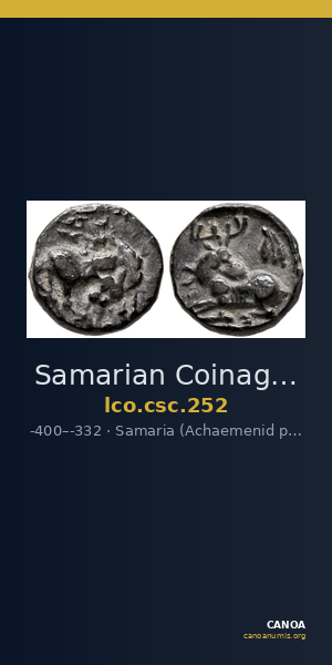 Samarian Coinage 252 — CANOA