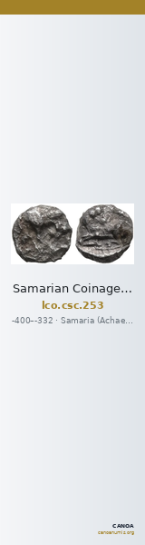 Samarian Coinage 253 — CANOA