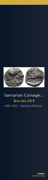 Samarian Coinage 253 — CANOA