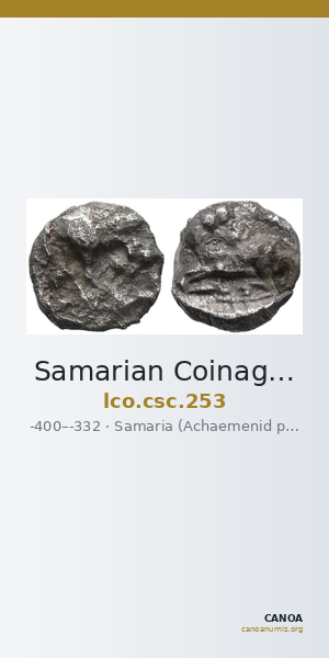 Samarian Coinage 253 — CANOA