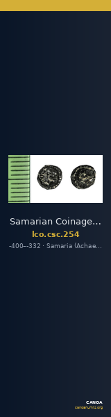 Samarian Coinage 254 — CANOA