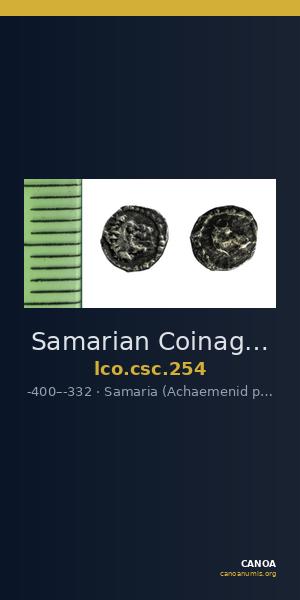 Samarian Coinage 254 — CANOA