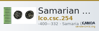 Samarian Coinage 254 — CANOA