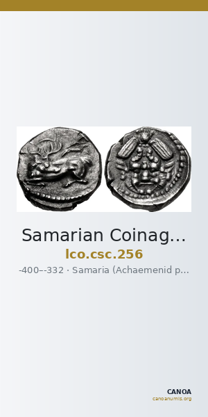 Samarian Coinage 256 — CANOA