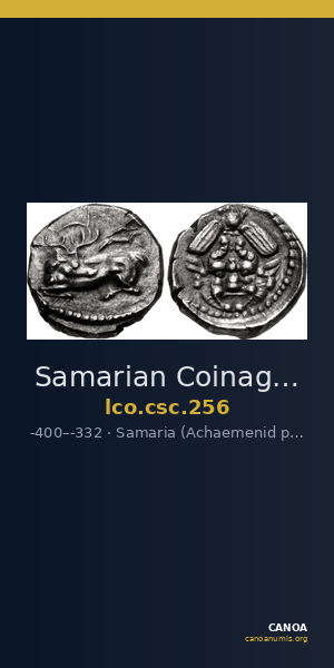Samarian Coinage 256 — CANOA