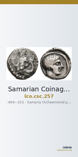 Samarian Coinage 257 — CANOA