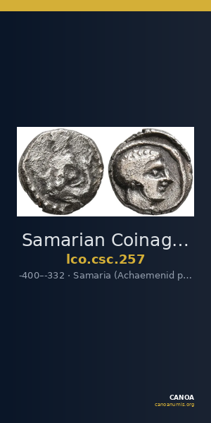 Samarian Coinage 257 — CANOA
