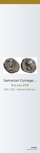 Samarian Coinage 258 — CANOA