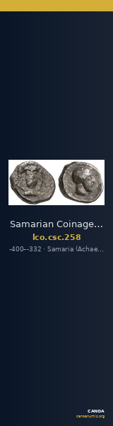 Samarian Coinage 258 — CANOA