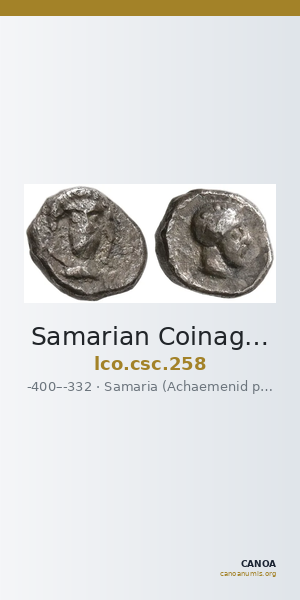 Samarian Coinage 258 — CANOA