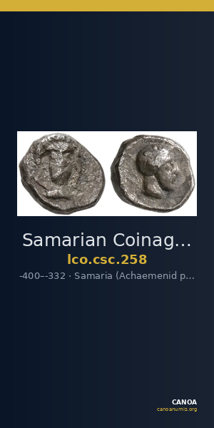 Samarian Coinage 258 — CANOA