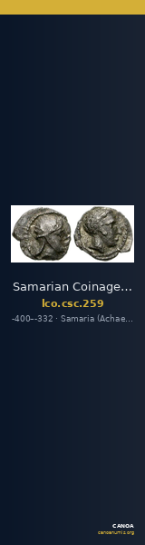 Samarian Coinage 259 — CANOA