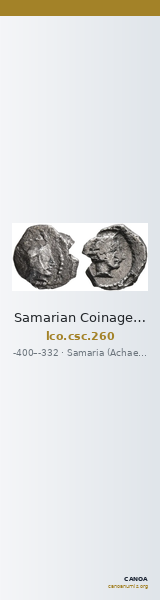 Samarian Coinage 260 — CANOA