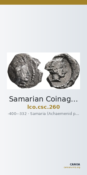Samarian Coinage 260 — CANOA