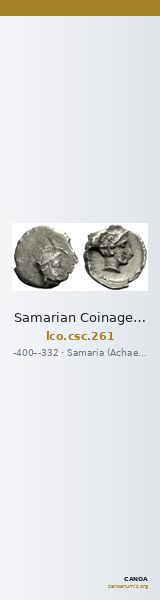 Samarian Coinage 261 — CANOA