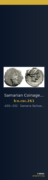 Samarian Coinage 261 — CANOA