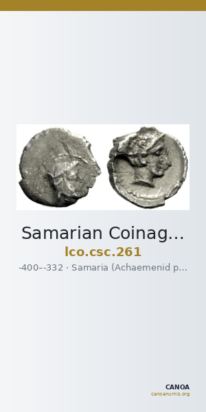 Samarian Coinage 261 — CANOA