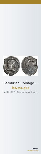 Samarian Coinage 262 — CANOA