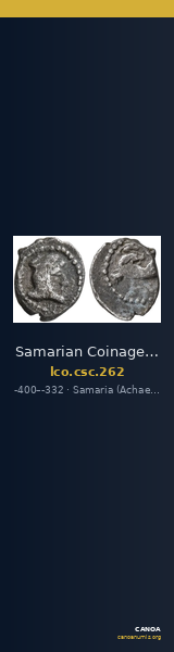 Samarian Coinage 262 — CANOA