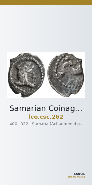 Samarian Coinage 262 — CANOA
