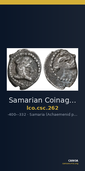 Samarian Coinage 262 — CANOA