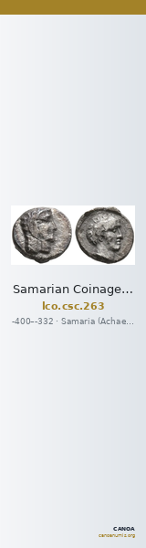 Samarian Coinage 263 — CANOA