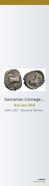 Samarian Coinage 266 — CANOA