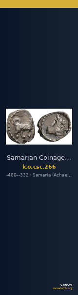 Samarian Coinage 266 — CANOA