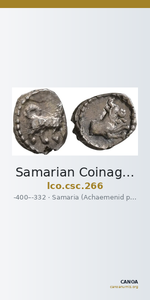 Samarian Coinage 266 — CANOA