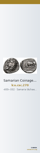 Samarian Coinage 270 — CANOA