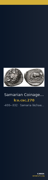 Samarian Coinage 270 — CANOA