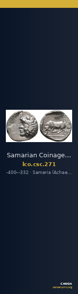 Samarian Coinage 271 — CANOA