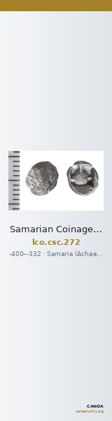 Samarian Coinage 272 — CANOA