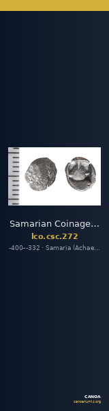 Samarian Coinage 272 — CANOA
