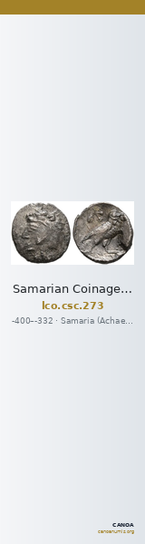Samarian Coinage 273 — CANOA