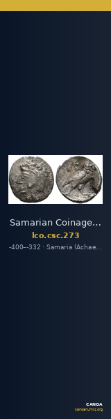 Samarian Coinage 273 — CANOA