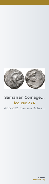 Samarian Coinage 276 — CANOA